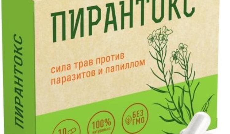 Пирантокс инструкция по применению